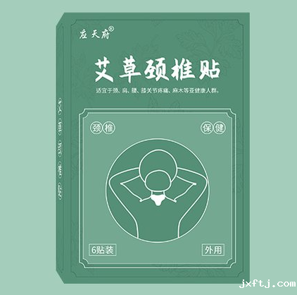 如何选择适合自己的膏药加工厂家