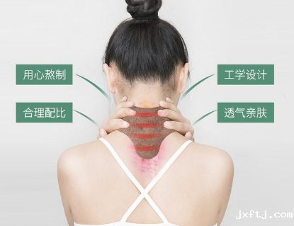 优米视讯苹果下载app膏药代加工的几个常见问题