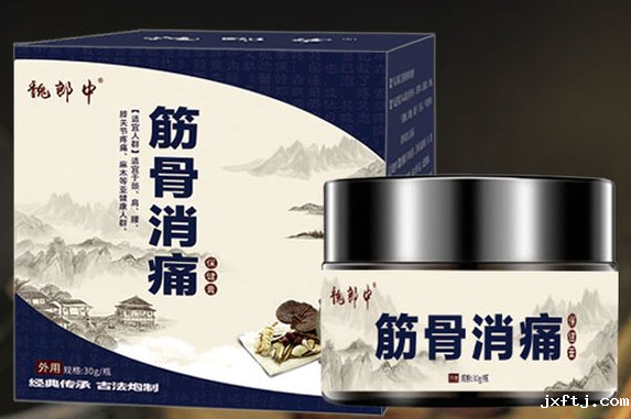 膏药贴牌代加工注意事项有哪些