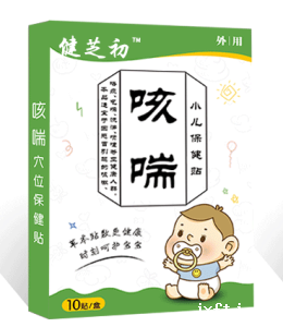 小儿贴厂家如何保障产品质量
