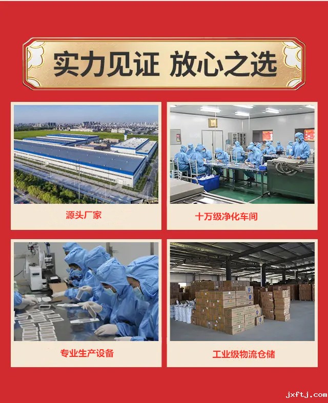优米视讯苹果下载app工厂图