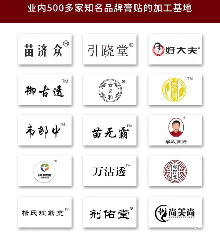 优米视讯苹果下载app合作品牌