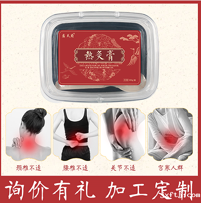 泥灸批发、泥灸代加工找厂家小技巧