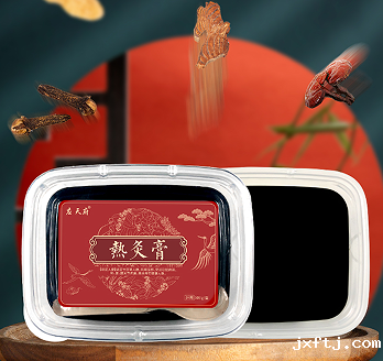 热灸膏代加工如何找厂家