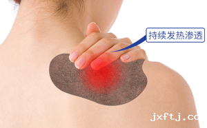 穴位压力贴厂家代加工工序是怎样的