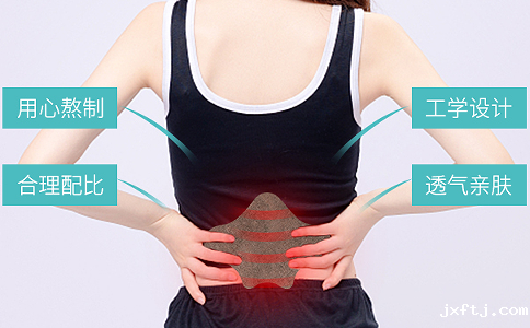 膏药厂家都有哪些区别?