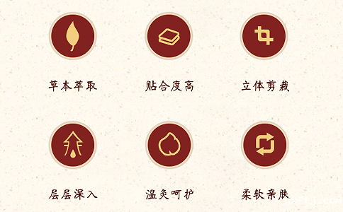 优米视讯苹果下载app龙年开工啦