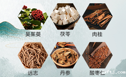 膏药生产厂家 膏药生产厂家