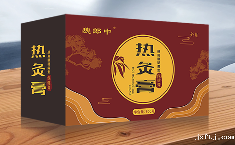 开封有膏药厂家吗?开封膏药贴牌加工找哪个厂家好?