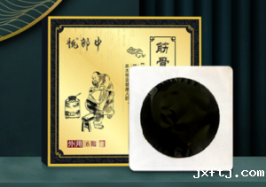 【推拿店跟膏药厂家如何合作】