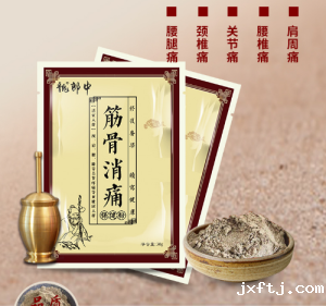 热敷包代加工有量的要求吗？