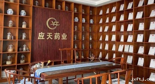 郑州膏药生产厂家推荐