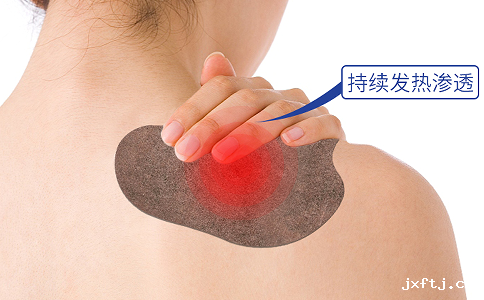 膏药生产厂家艾灸贴代加工服务