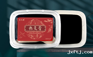 热灸膏批发建议找生产厂家