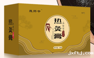 结晶款热灸膏代工价格比普通的高吗？